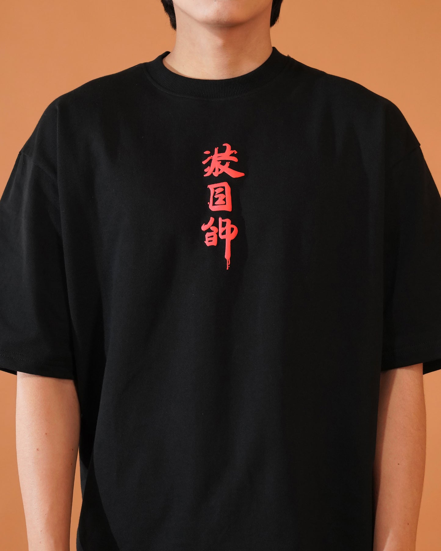 FIRE SKULL DROP-SHOULDER SLEEVES OVERSIZED T-SHIRT